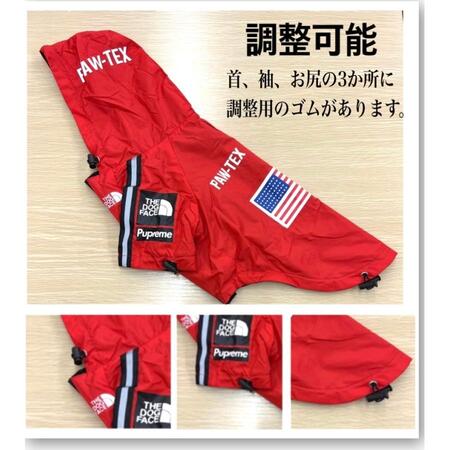 THE DOG FACE　犬　犬用　レインコート　犬服　小型犬　中型犬　大型犬　おしゃれ　カッパ　フード付き　雪　梅雨　雨具