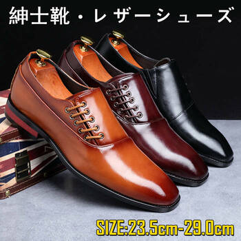 エルメス未使用品‼️スゥエードvintage靴　23.5cm HERMES】エルメス セイデントゥク 90 アルネ ドゥ クール