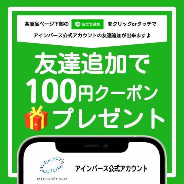 子供 靴下 キッズ 白 ホワイト 5足セット ソックス 無地 学校指定 小学校 スポーツソックス サイズ表 14 15 16 17 18 19 20  21 22 23cmの通販はau PAY マーケット - アインバース