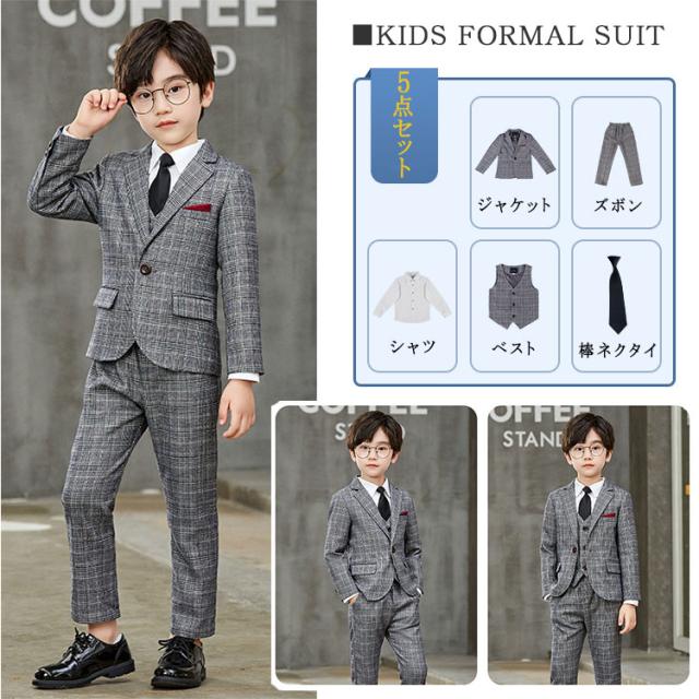 【 即納 】パンツスーツ 女の子 卒業式 入学式 小学校 フォーマルスーツ キッズ ジュニア フォーマルパンツスーツ ５点セット ジャケット ベスト ズボン シャツ 棒ネクタイ 子供服 フォーマル シングルボタン  90 100 110 120 130 140 150 160 170_1