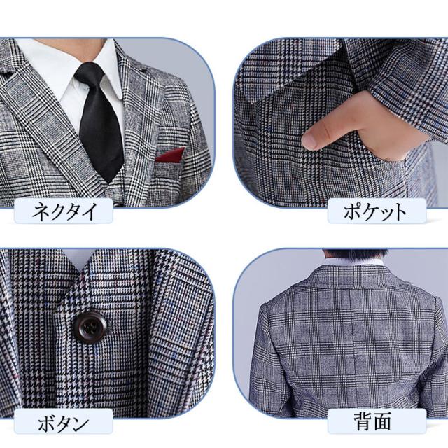 【 即納 】パンツスーツ 女の子 卒業式 入学式 小学校 フォーマルスーツ キッズ ジュニア フォーマルパンツスーツ ５点セット ジャケット ベスト ズボン シャツ 棒ネクタイ 子供服 フォーマル シングルボタン  90 100 110 120 130 140 150 160 170_11