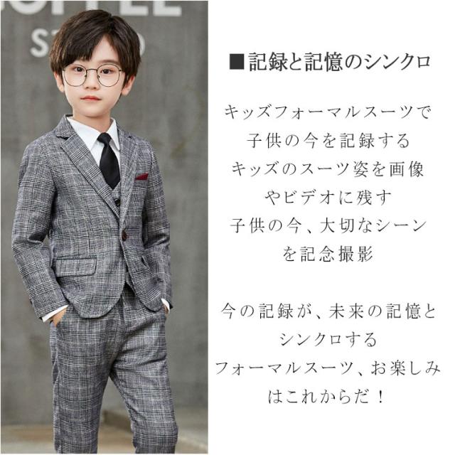 【 即納 】パンツスーツ 女の子 卒業式 入学式 小学校 フォーマルスーツ キッズ ジュニア フォーマルパンツスーツ ５点セット ジャケット ベスト ズボン シャツ 棒ネクタイ 子供服 フォーマル シングルボタン  90 100 110 120 130 140 150 160 170_8