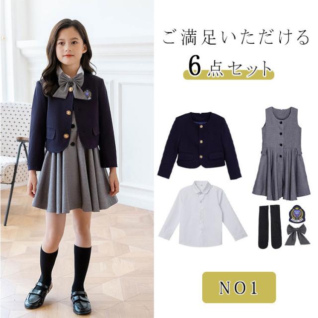 フォーマルスーツ 女の子 プリーツスカート キッズスーツ 子供スーツ ジュニアスーツ 入学式 入園式 卒業式 七五三 結婚式 発表会 誕生日 お宮参り 初節句 お食い初め 記念日 小学生 中学生 春 秋 ドレス 洋服 セットアップ　学院風 制服 通園_3
