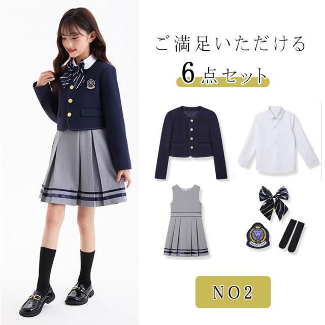 フォーマルスーツ 女の子 プリーツスカート キッズスーツ 子供スーツ ジュニアスーツ 入学式 入園式 卒業式 七五三 結婚式 発表会 誕生日 お宮参り 初節句 お食い初め 記念日 小学生 中学生 春 秋 ドレス 洋服 セットアップ　学院風 制服 通園_4