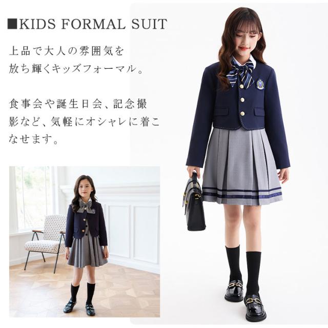 フォーマルスーツ 女の子 プリーツスカート キッズスーツ 子供スーツ ジュニアスーツ 入学式 入園式 卒業式 七五三 結婚式 発表会 誕生日 お宮参り 初節句 お食い初め 記念日 小学生 中学生 春 秋 ドレス 洋服 セットアップ　学院風 制服 通園_6