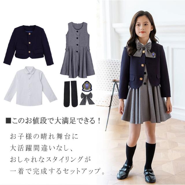 フォーマルスーツ 女の子 プリーツスカート キッズスーツ 子供スーツ ジュニアスーツ 入学式 入園式 卒業式 七五三 結婚式 発表会 誕生日 お宮参り 初節句 お食い初め 記念日 小学生 中学生 春 秋 ドレス 洋服 セットアップ　学院風 制服 通園_7
