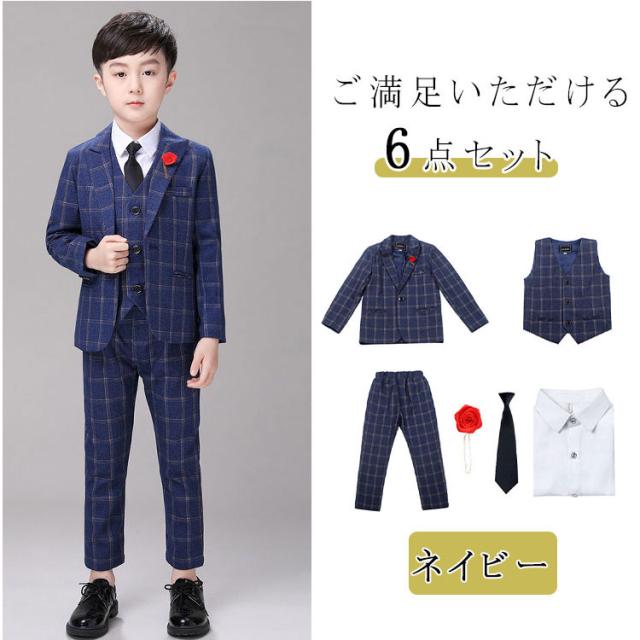 フォーマルスーツ 男の子 スーツ 子供 チェック柄 子供スーツ キッズスーツ 6点セット スリーピーススーツジャケット、ベスト、シャツ、ズボン セットアップ センターベント 制服 学院風 子供服 アンサンブル 高級感 卒園式 入学式 結婚式 発表会_4