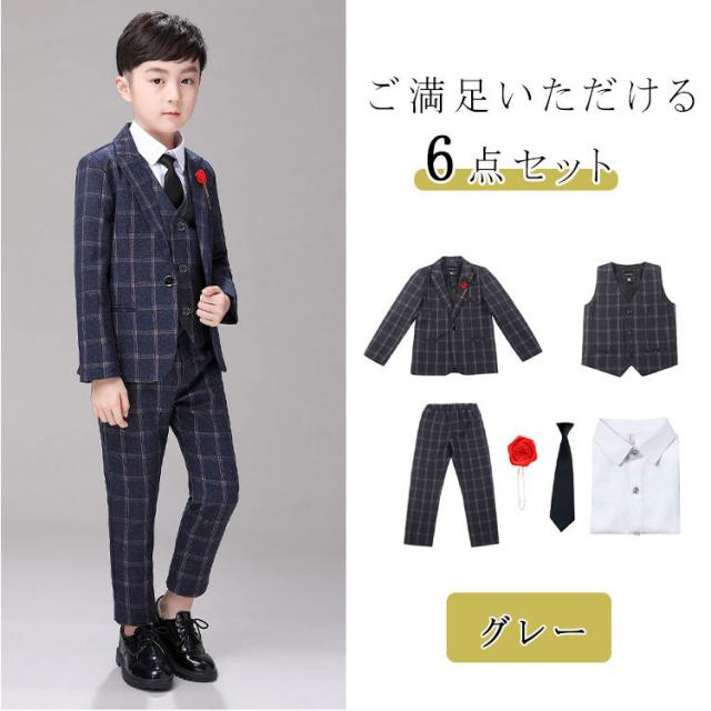 フォーマルスーツ 男の子 スーツ 子供 チェック柄 子供スーツ キッズスーツ 6点セット スリーピーススーツジャケット、ベスト、シャツ、ズボン セットアップ センターベント 制服 学院風 子供服 アンサンブル 高級感 卒園式 入学式 結婚式 発表会_5