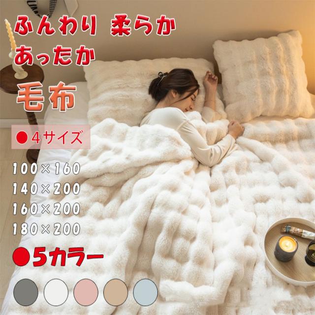 布団カバー4点セット ダブル 無地 シルクと大豆タンパク繊維 (掛け布団カバー・ボックスシーツ・枕カバー) グレー ｜布団カバー4点セット ダブル 無地 シルクと大豆タンパク繊維