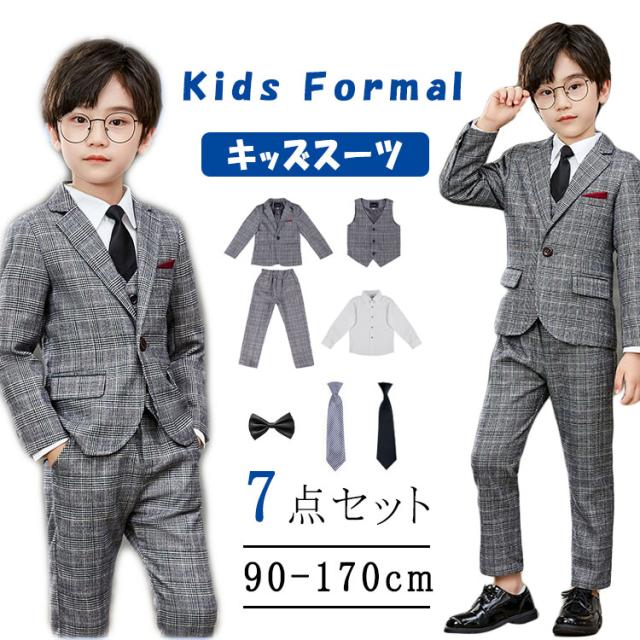 子供 フォーマル スーツ 男の子 キッズ スーツ セット 入学式 子供スーツ 卒業式 スーツ 発表会 入園式 こども 子供服 フォーマルスーツ キッズスーツ 七五三 ベビースーツ ジュニアスーツ コンクール タキシードキッズ 結婚式 卒園式 卒業式