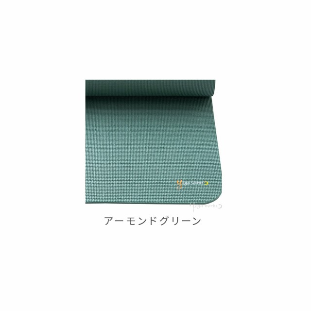 ヨガワークス ヨガマット 6mm Yogaworks 日本正規品 YOGA MAT 21SS 軽量 ビギナー 初心者 ピラティス ダイエット  サスティナブル エコ 持の通販はau PAY マーケット - ヨガウェア＆ヨガ専門店 アイリー