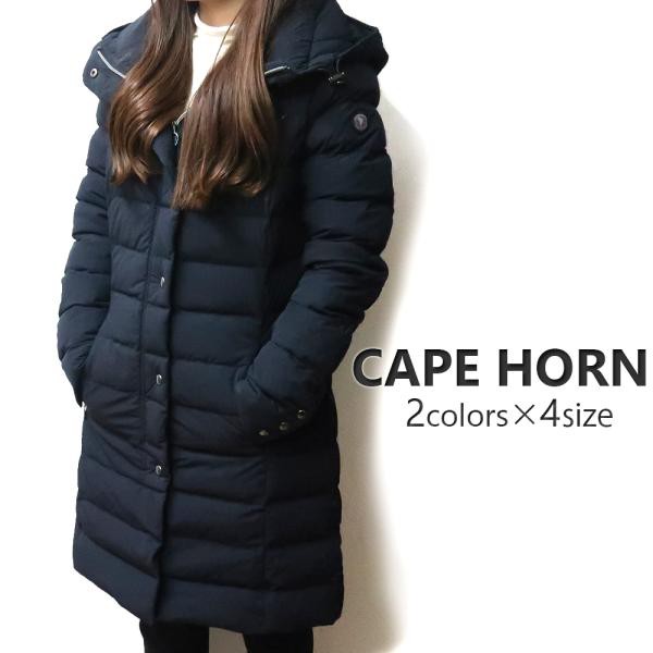 ケープホーン CAPE HORN SANTACRUZ 52570 ダウンコート サンタクルス