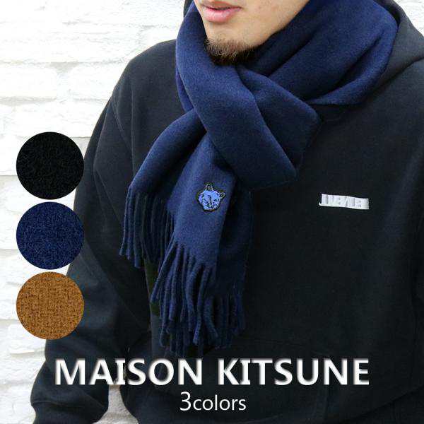 Maison Kitsune メゾンキツネ FOX ロゴ マフラー ブラックMAISONKITSUNE