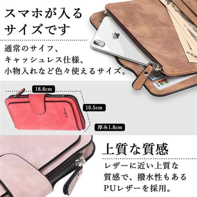 長財布 レディース 財布 ロングウォレット ダブルファスナー