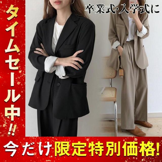 スーツ パンツスーツ  レディース 2点セット セットアップ  ロング丈パンツ カジュアル 入学式 入園式 おしゃれ 卒業式 通勤 オフィス OLの通販は 7,118円
