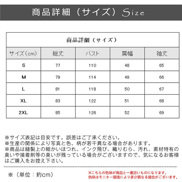 ジャケット メンズ 厚手 裏起毛 ボア ラムウール ジャケット