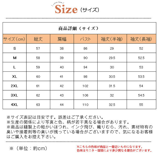 ユニフォーム レディース 上下セット パンツ 半袖 七分袖 Vネック エステユニフォーム 美容 マッサージ 女性 サロン エステサロン 制服 高級 介護・福祉