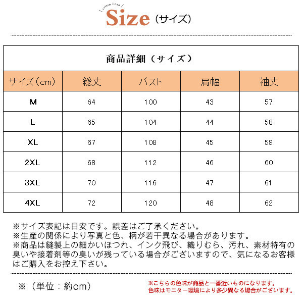 ライダースジャケット デニム Gジャン メンズ ジージャン ダメージ ヴィンテージ 大きいサイズ バイク コート デニム B系 ストリート アウター_1