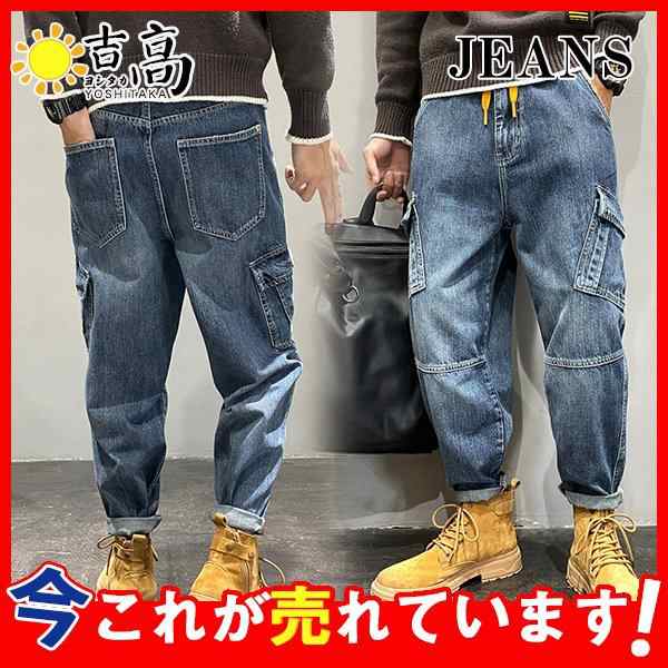 極太 デニム ジーンズ パンツ メンズ ルーズフィット ポケット付き ワイドパンツ バギーパンツ ヒップホップ ストリート HIPHOP ロングズボン