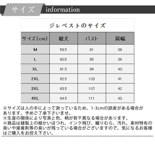 スーツ メンズ 上下セット 3点セット スリム ブレザー スラックス ジレベスト ビジネス ストライプ オールシーズン 1つボタン_2