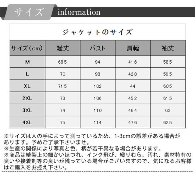 スーツ メンズ 上下セット 3点セット スリム ブレザー スラックス ジレベスト ビジネス ストライプ オールシーズン 1つボタン_3