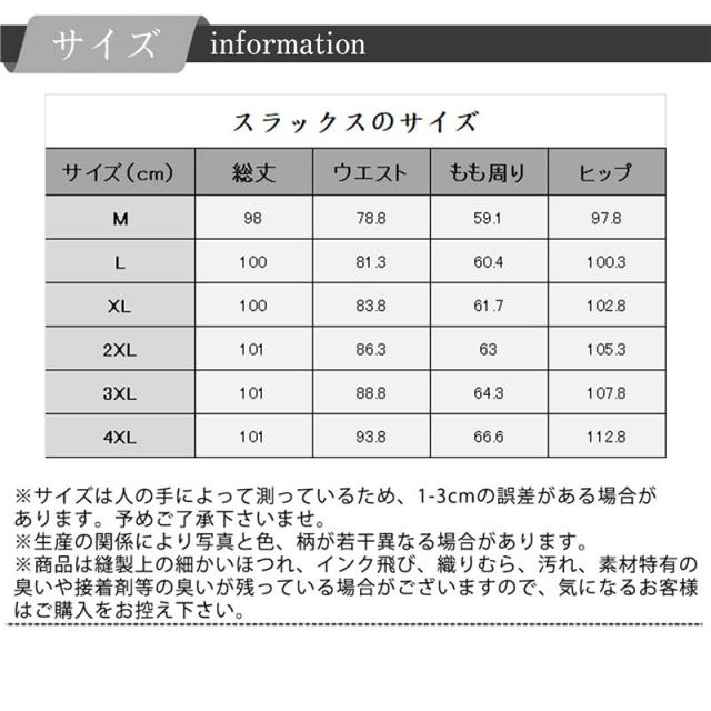 スーツ メンズ 上下セット 3点セット スリム ブレザー スラックス ジレベスト ビジネス ストライプ オールシーズン 1つボタン_4
