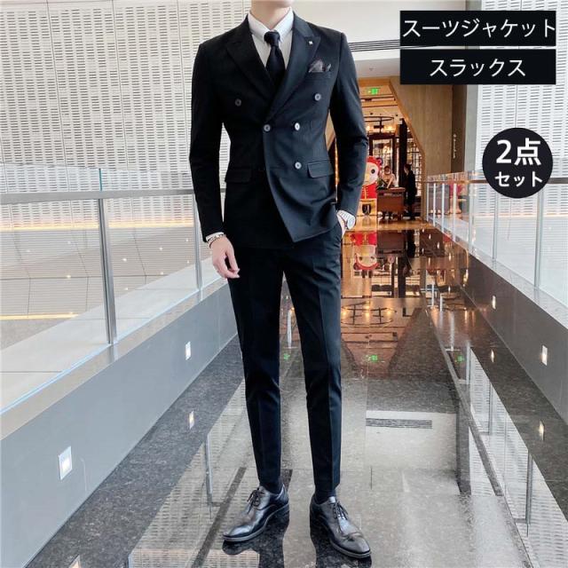 スーツ メンズ 上下セット 2点セット スリム ブレザー スラックス ビジネス ダブルボタン 細身 紳士 通勤 セレモニー 結婚式_12