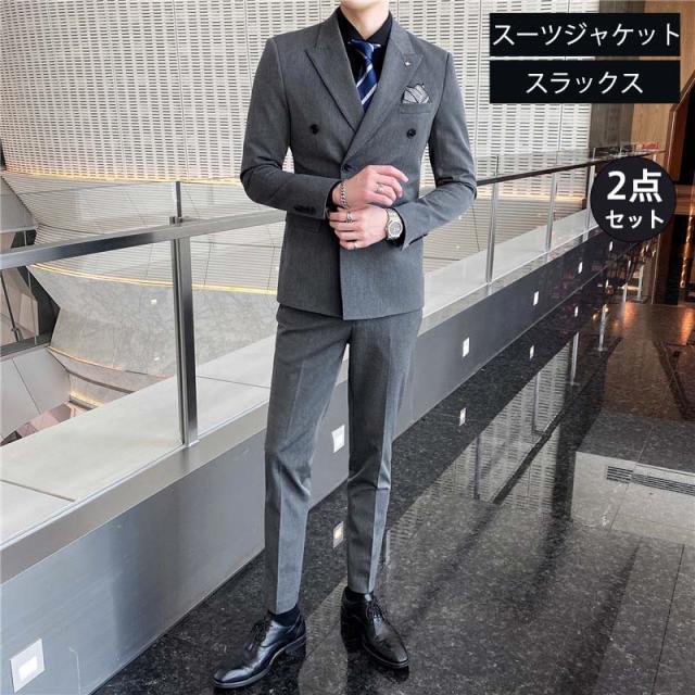 スーツ メンズ 上下セット 2点セット スリム ブレザー スラックス ビジネス ダブルボタン 細身 紳士 通勤 セレモニー 結婚式_13