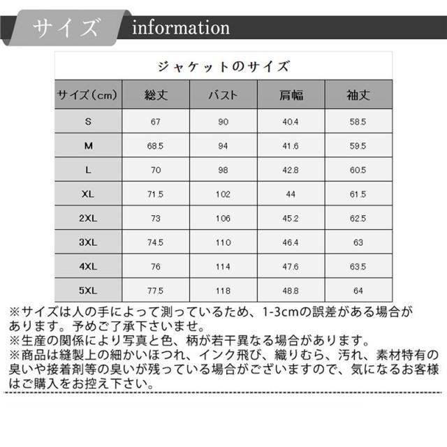スーツ メンズ 上下セット 2点セット スリム ブレザー スラックス ビジネス ダブルボタン 細身 紳士 通勤 セレモニー 結婚式_3