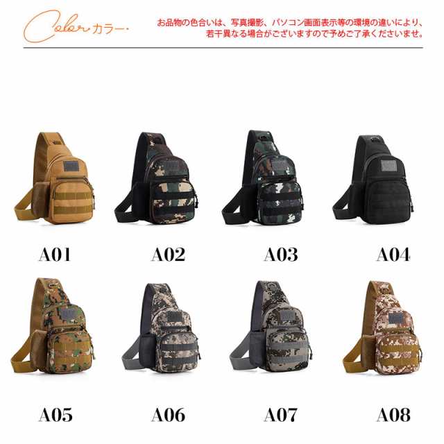 ショルダーバッグ メンズ ミニショルダー ワンショルダー ボディ