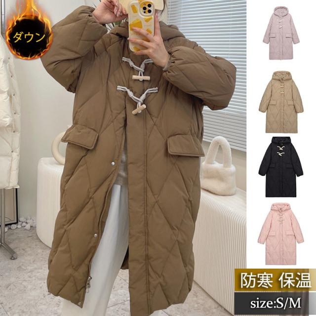 ダウンコート レディース 膝丈 アウター ダウンジャケット ゆったり フード付き 厚手 暖か 防寒 防風 通勤 通学 冬服 高級感の通販は 8,730円