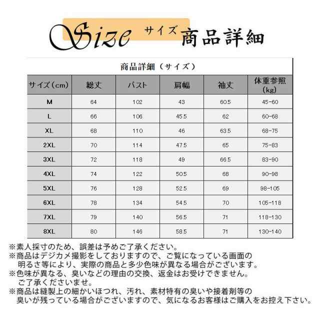 デニムジャケット メンズ Gジャン アウター ジップアップ ブルゾン