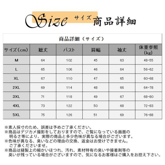 レザージャケット メンズ　ライダースジャケット 革ジャン 裏起毛 ジャケット 立ち襟 ヴィンテージ カジュアル 合皮 着痩 防風