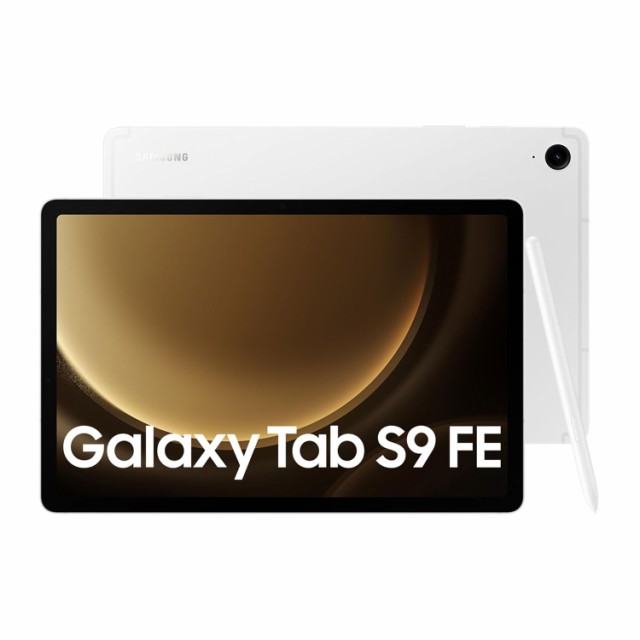 Samsung Galaxy Tab S9 FE X510 8GB RAM 256GB Wifiモデル シルバー 10.9インチ 新品 タブレット 本体 1年保証