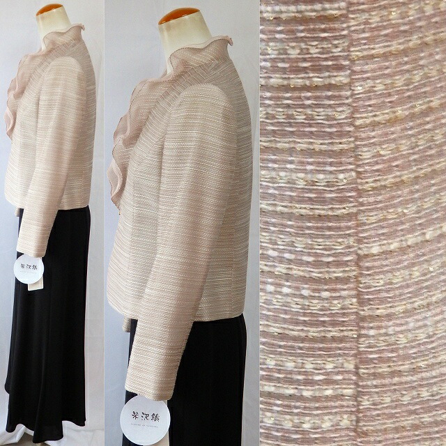 カラーフォーマル レディース カラーフォーマル ローズブラウン色 モカ色 ミセス 結婚式服 結婚式女性スーツ フォーマルスーツ女性 米沢織カラーフォーマル パーティードレス レディース スーツ(7号,９号,１１号,１３号,１５号)結婚式 謝恩会 卒業式 入学式 冠婚葬祭 カラーフォーマル レディース カラーフォーマル ローズブラウン色 モカ