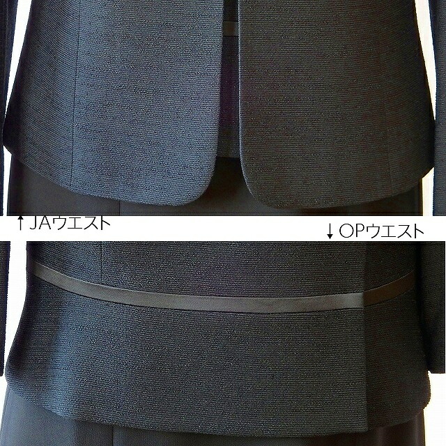 ブラックフォーマル レディース KAZU ITO カズ イトウ 礼服 女性 喪服