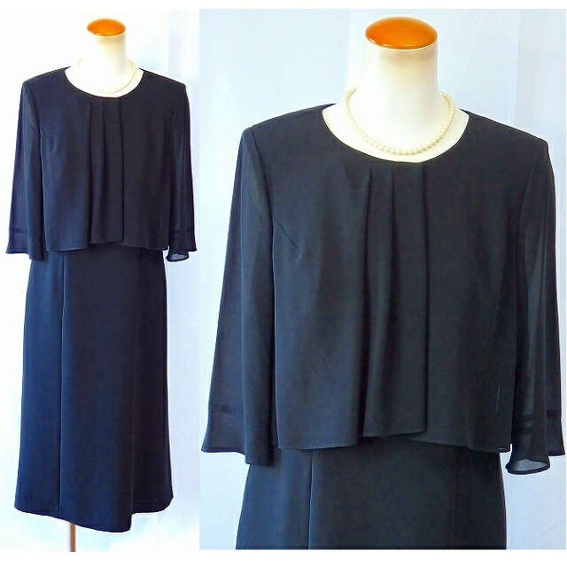 ブラックフォーマル レディース KAZU ITO カズ イトウ 礼服 女性 喪服