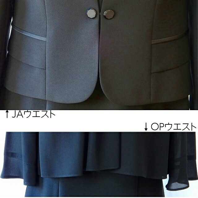 ブラックフォーマル レディース KAZU ITO カズ イトウ 礼服 女性 喪服