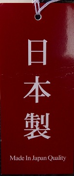 フォーマルバッグ 黒 ブラックフォーマル 牛皮 日本製 取りはずし能力のある タッセル付き添い人 あおり式 ジッパー印字機 告別式 告別式 法事 身寄り葬 華燭の典 冠婚葬祭 タック絵図面 御徒面子 ハンドバック 御膳上等 冠婚葬祭 慶弔両用 催し物 喪装 洋装 和装 1198