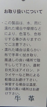 フォーマルバッグ 黒 ブラックフォーマル 牛皮 日本製 取りはずし能力のある タッセル付き添い人 あおり式 ジッパー印字機 告別式 告別式 法事 身寄り葬 華燭の典 冠婚葬祭 タック絵図面 御徒面子 ハンドバック 御膳上等 冠婚葬祭 慶弔両用 催し物 喪装 洋装 和装 1198