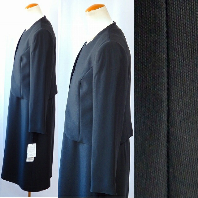 ブラックフォーマル レディース 礼服 女性 CHRISTIAN AUJARD FORMAL