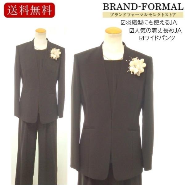 ノーカラー衿 羽織型も可 ジャケット着丈長め 前開き タックシフォン素材 ブラウス ジャケット ブラウス セミワイドパンツ 3点セット