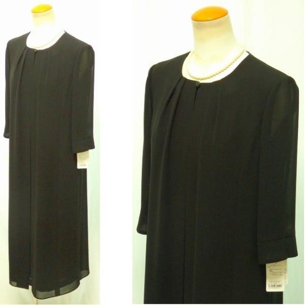 ナポリーノ ロングレイヤードワンピース 手洗い ウォッシャブル 前