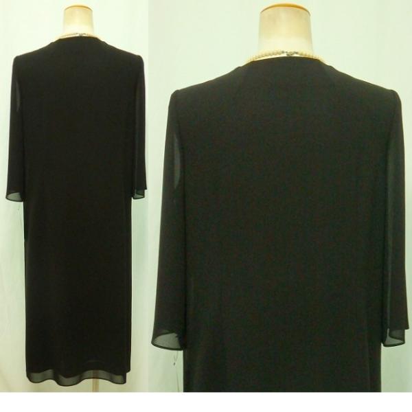 ナポリーノ ボウタイ 手洗い ウォッシャブル ノーカラー 前ファスナー