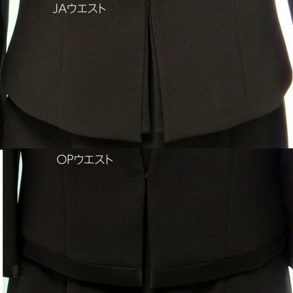 KAZU ITO カズ イトウ 23号まで展開 ノーカラー衿 挟み込みサテン 上質