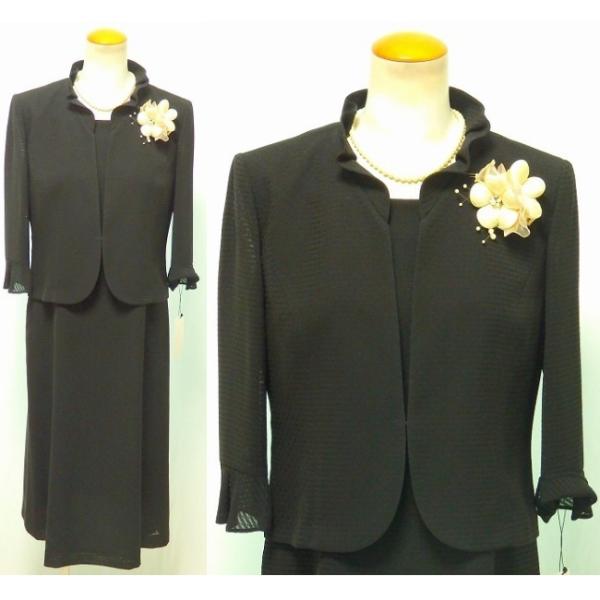 ARANCIA couture FORMAL アランシア クチュール フォーマル 米沢織 からみ織 スタンドフリル 前ファスナー 通気性抜群 涼しい 夏 ワンピース_1