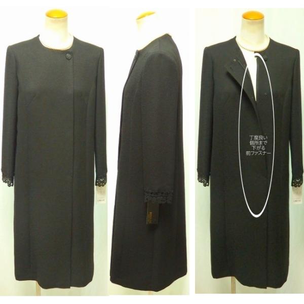 INVOLVE インボルブ オールシーズン対応 変わり織りジャガード 前