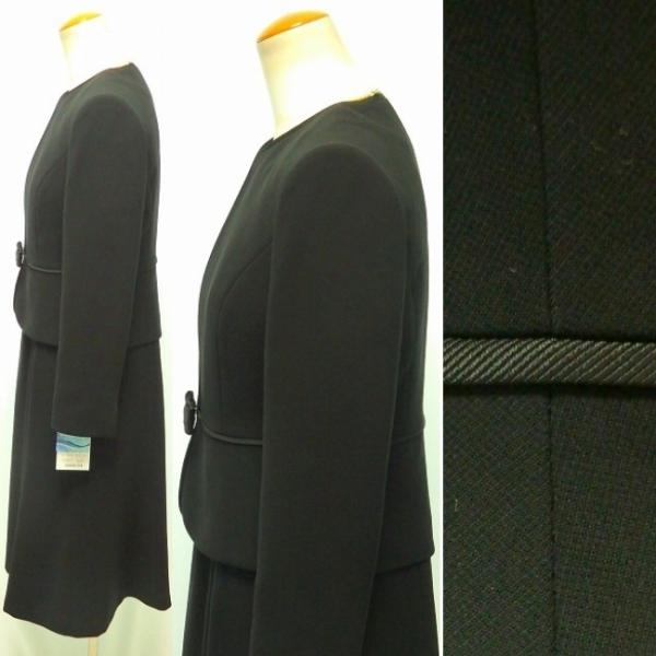 iNFINE NOIR アンフィニノワール ノーカラー衿 取り外し可能リボン