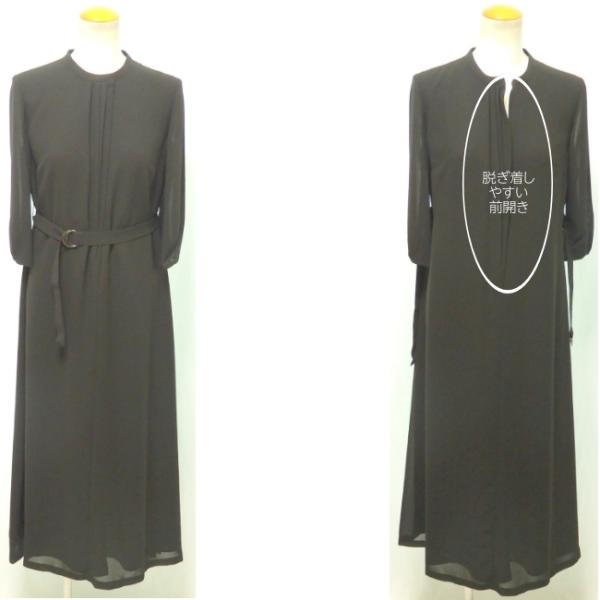 SIMPLE LIFE FORMAL シンプルライフフォーマル V衿羽織風ロング