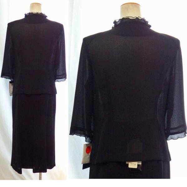 日本製 夏専用生地 さらさら肌ざわり モチーフデザイン オーガンジー スタンドフリルカラー ジャケット+スカート フレアースカート ブラックフォーマル 夏スーツ 日本製 夏専用生地 さらさら肌ざわり モチーフデザイン オーガンジー